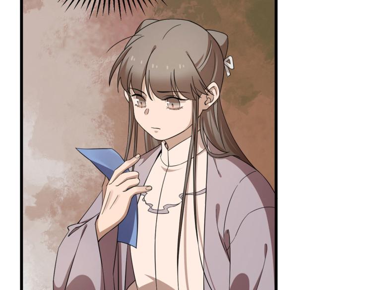 第248话(1/3)-第248话