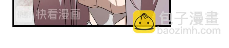 第248话(1/3)-第248话