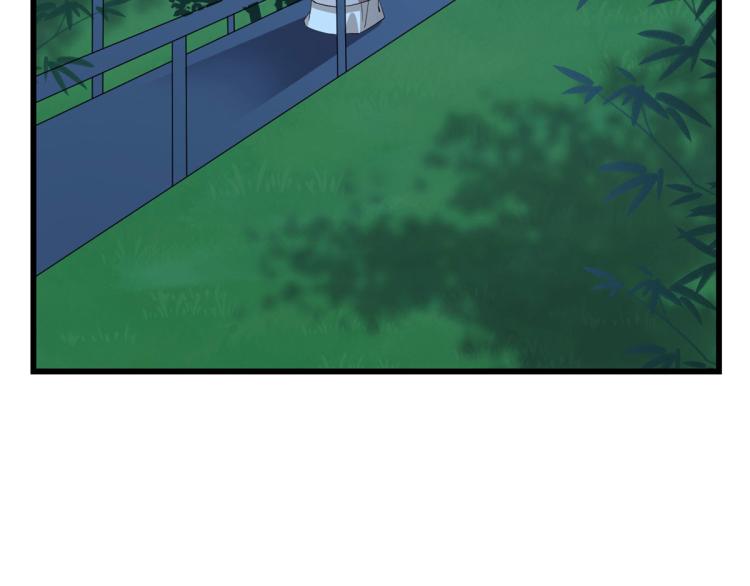 第248话(1/3)-第248话