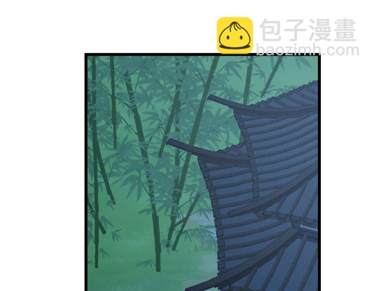 第248话(1/3)-第248话