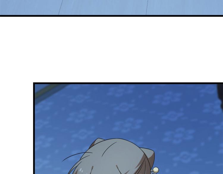 第248话(1/3)-第248话