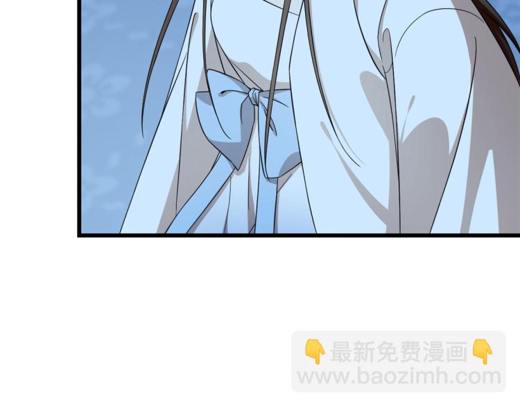 第248话(1/3)-第248话