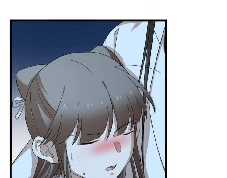 第250话(1/3)-第250话