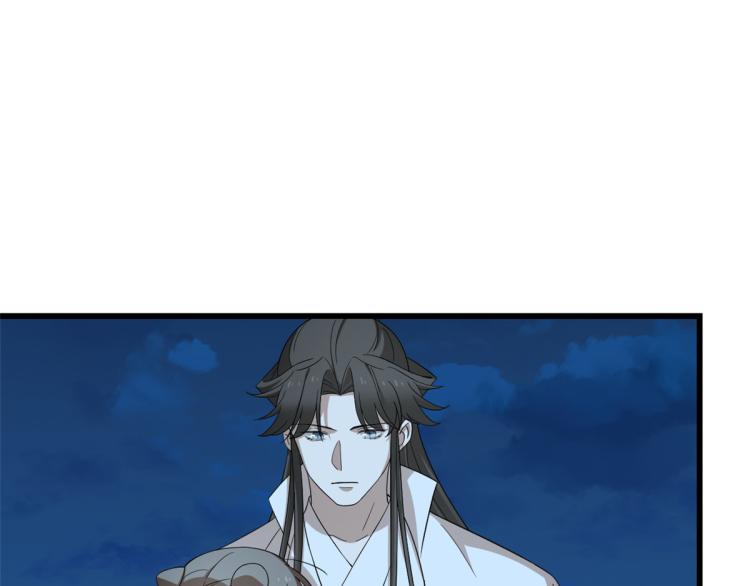 第250话(1/3)-第250话