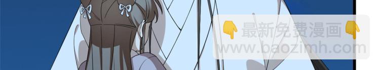 第250话(1/3)-第250话