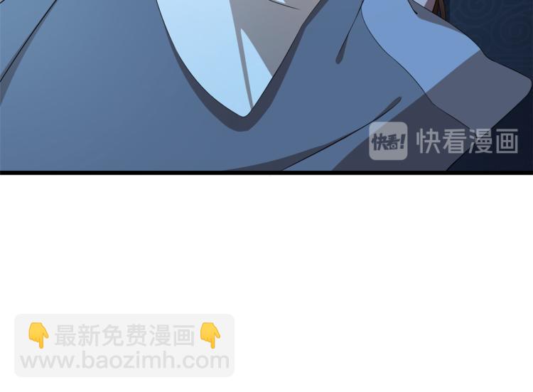 第250话(1/3)-第250话