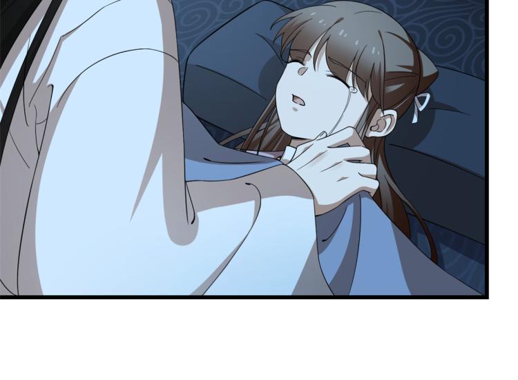 第250话(1/3)-第250话