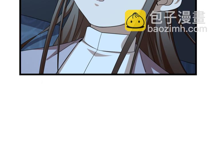 第250话(1/3)-第250话