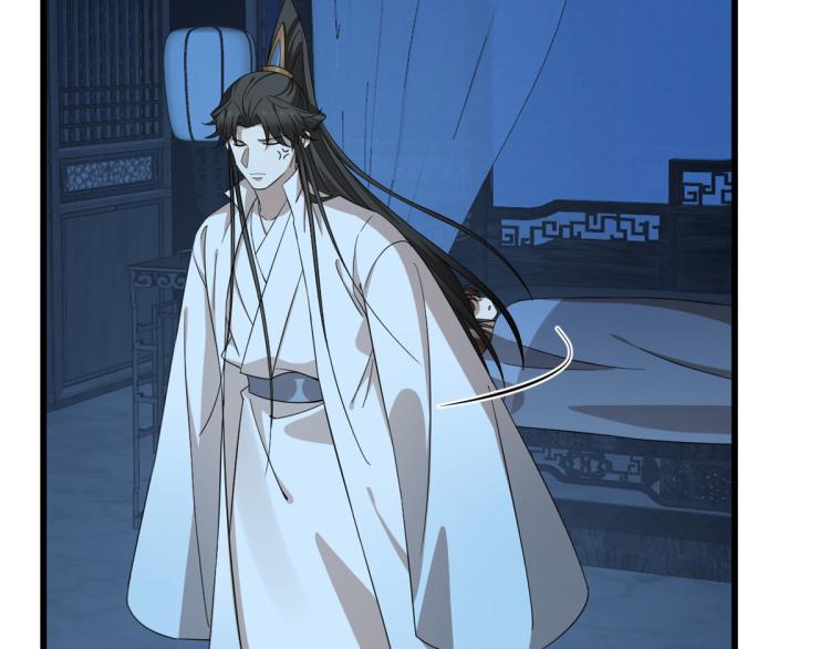 第250话(1/3)-第250话