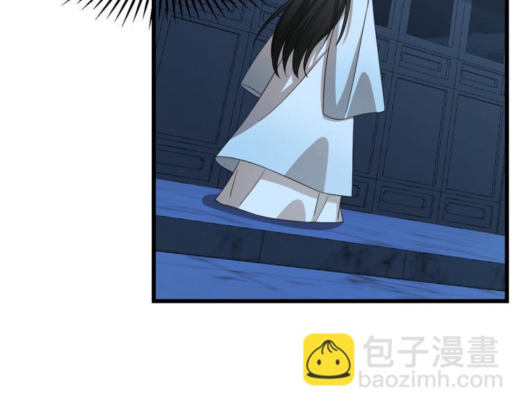 第250话(1/3)-第250话