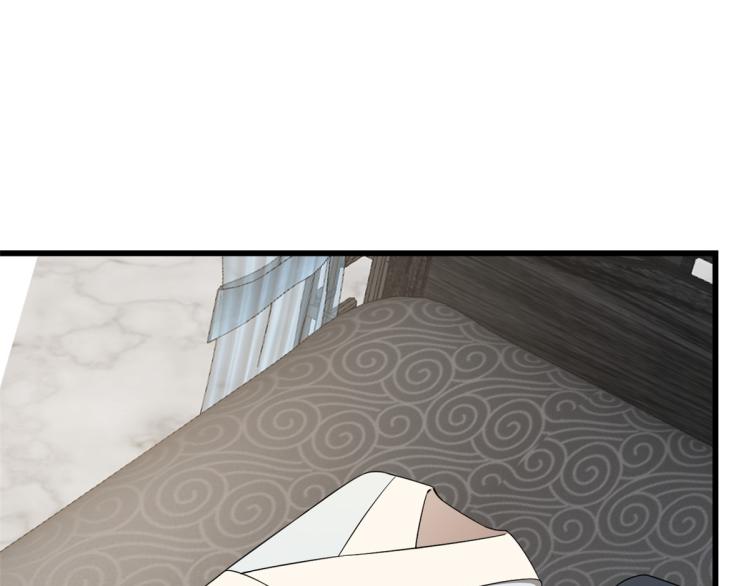 第250话(1/3)-第250话