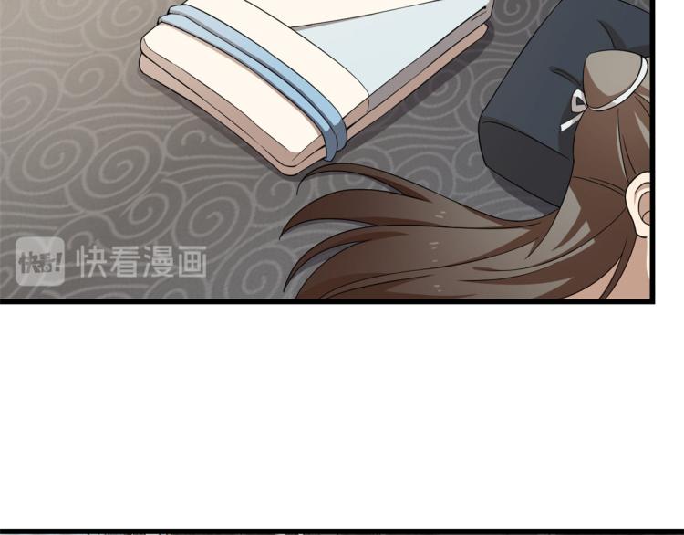 第250话(1/3)-第250话