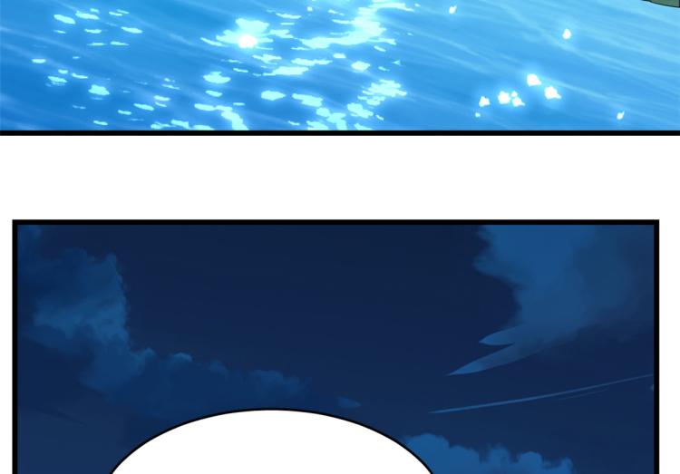 第250话(1/3)-第250话