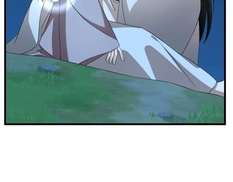 第250话(1/3)-第250话