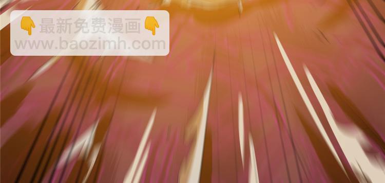 第26话(1/3)-第26话