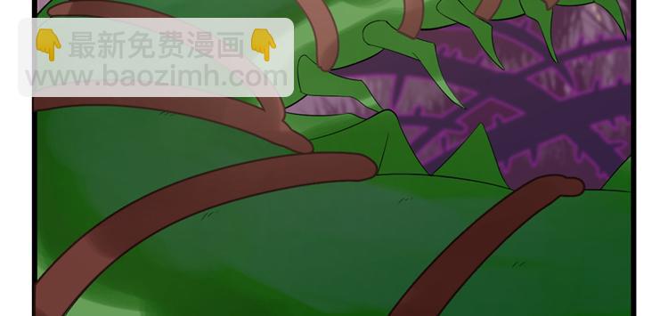 第26话(1/3)-第26话