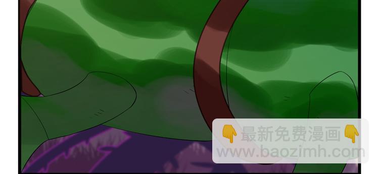 第26话(1/3)-第26话