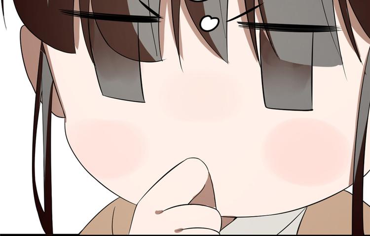 第26话(1/3)-第26话