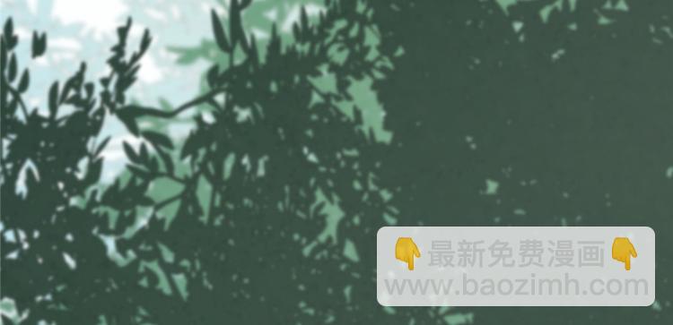 第26话(1/3)-第26话