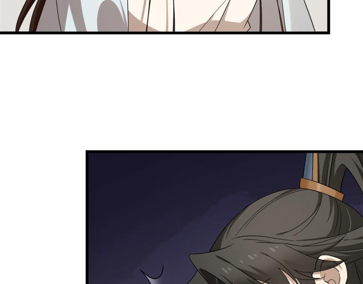 第252话(1/2)-第252话