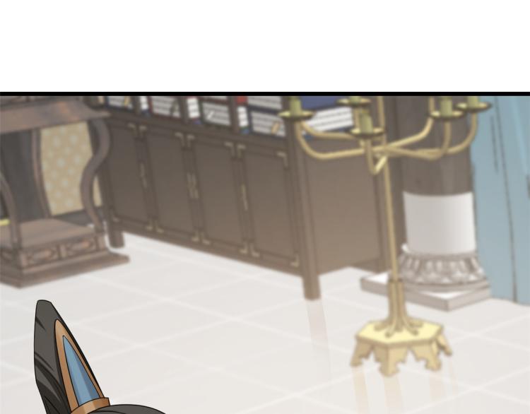 第252话(1/2)-第252话