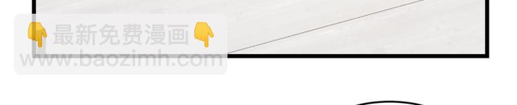 第252话(1/2)-第252话