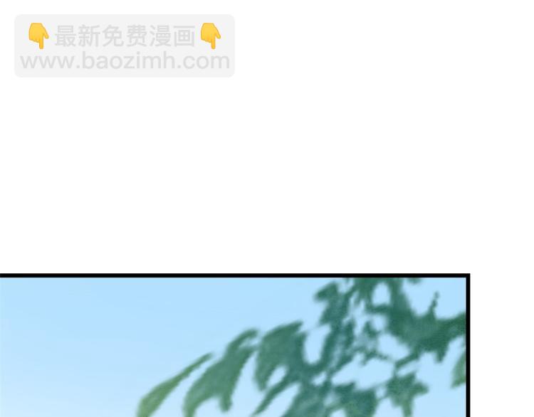 第252话(1/2)-第252话