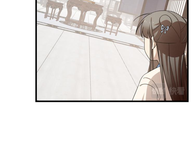 第252话(1/2)-第252话