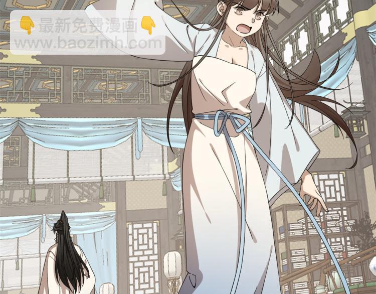 第252话(1/2)-第252话