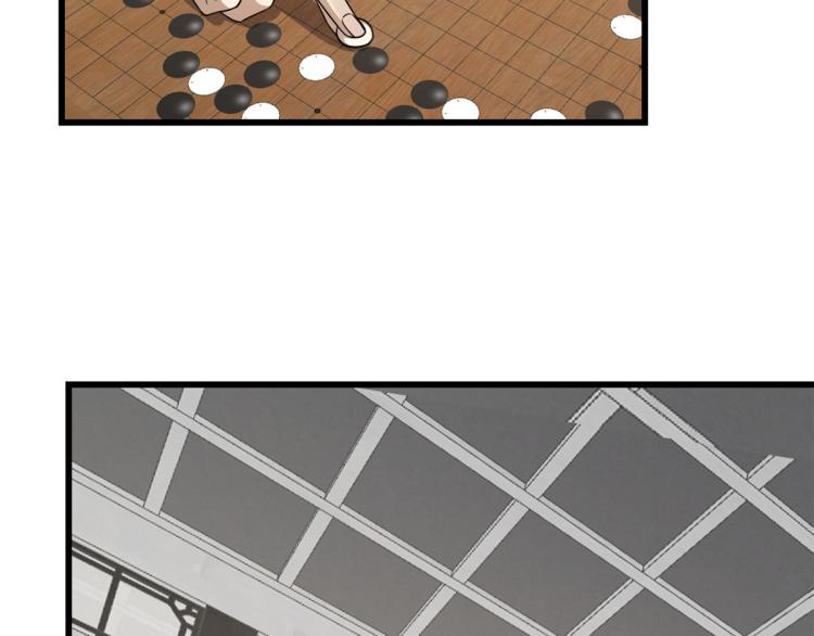 第252话(1/2)-第252话