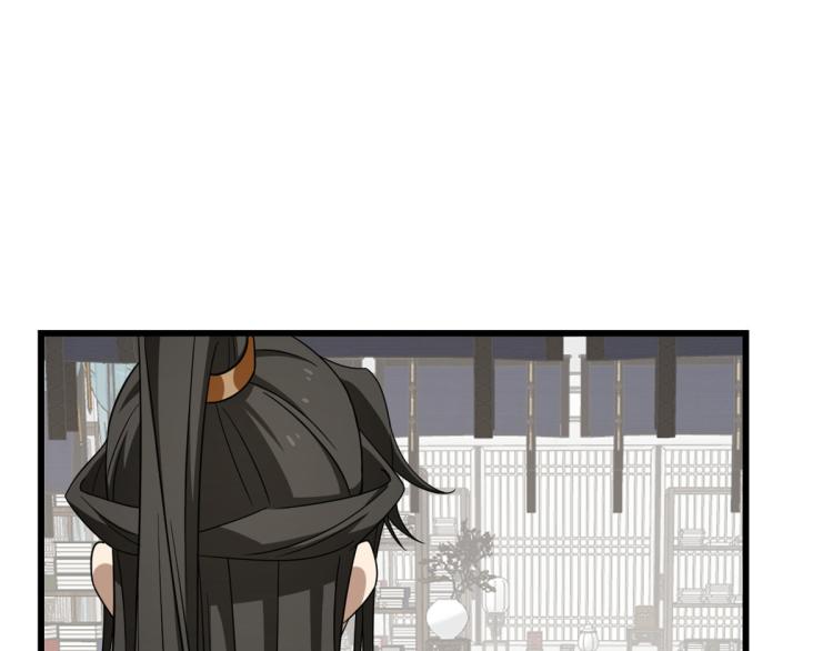 第252话(1/2)-第252话