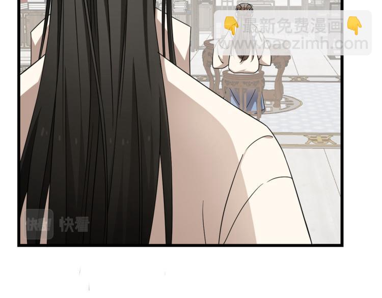 第252话(1/2)-第252话