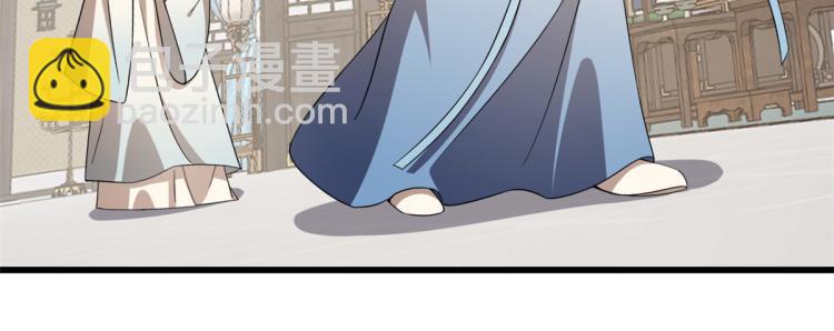 第252话(1/2)-第252话