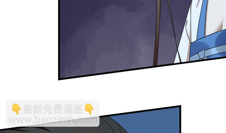 第254话(1/3)-第254话