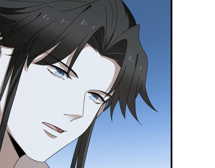 第254话(1/3)-第254话