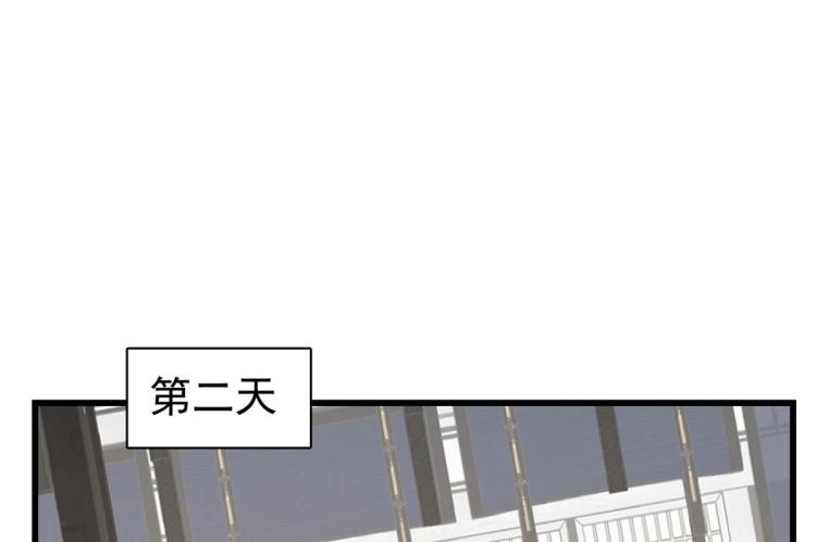 第254话(1/3)-第254话