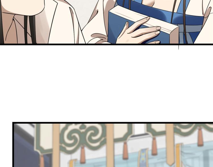 第254话(1/3)-第254话