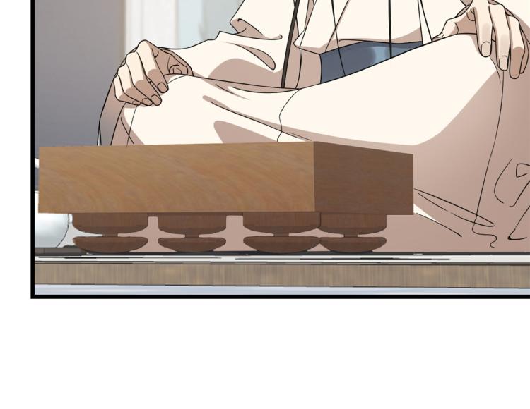 第254话(1/3)-第254话