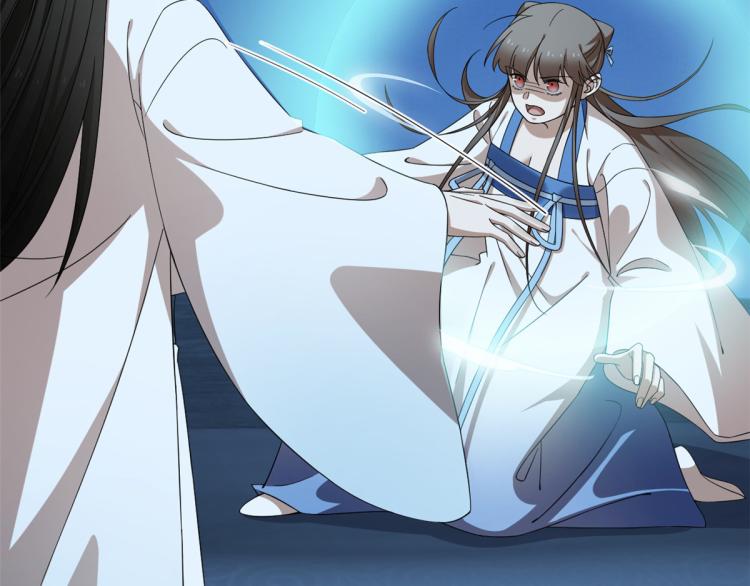 第254话(1/3)-第254话