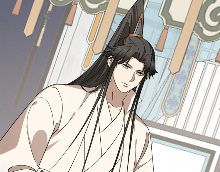 第254话(1/3)-第254话