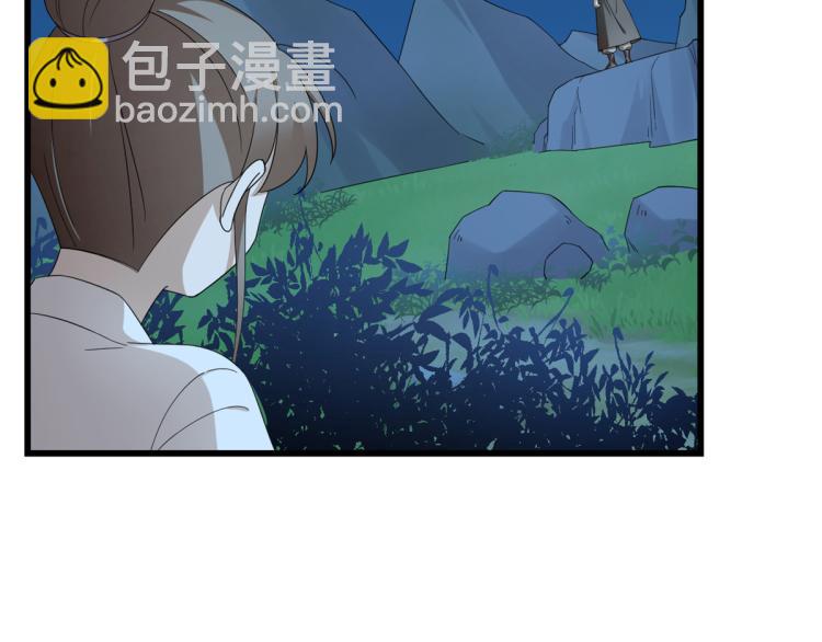 第256话(1/3)-第256话