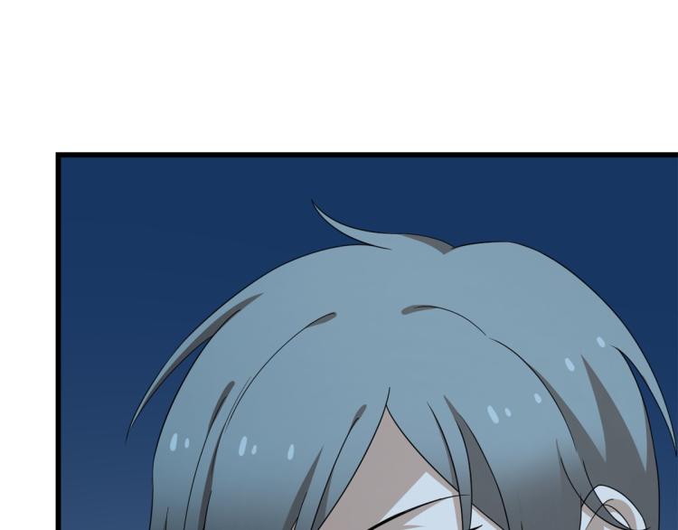 第256话(1/3)-第256话