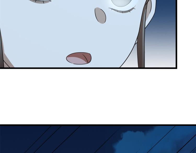 第256话(1/3)-第256话