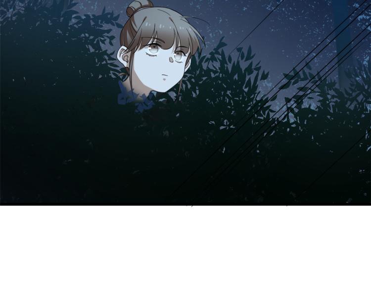 第256话(1/3)-第256话