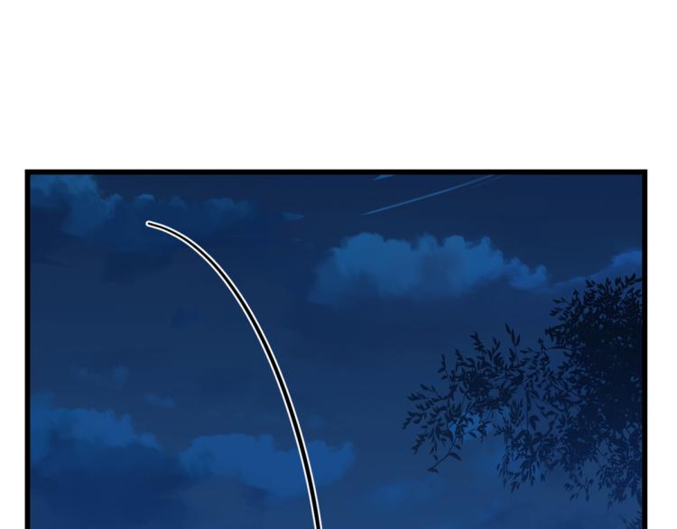 第256话(1/3)-第256话