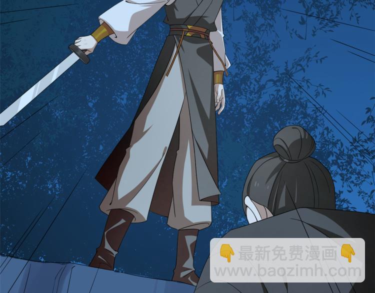 第256话(1/3)-第256话