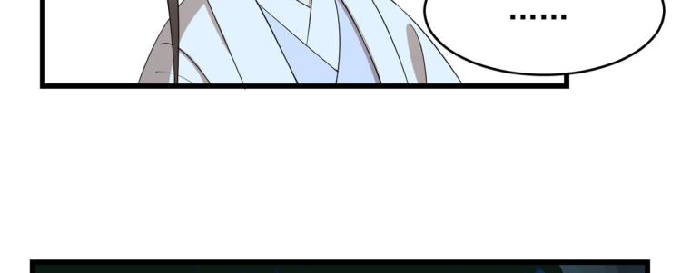 第258话(1/3)-第258话