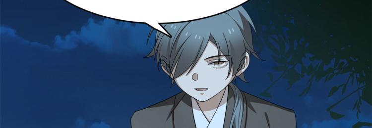 第258话(1/3)-第258话