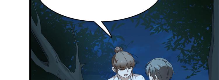 第258话(1/3)-第258话