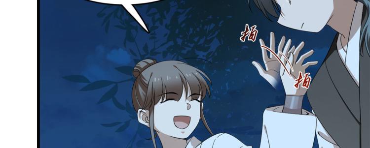 第258话(1/3)-第258话